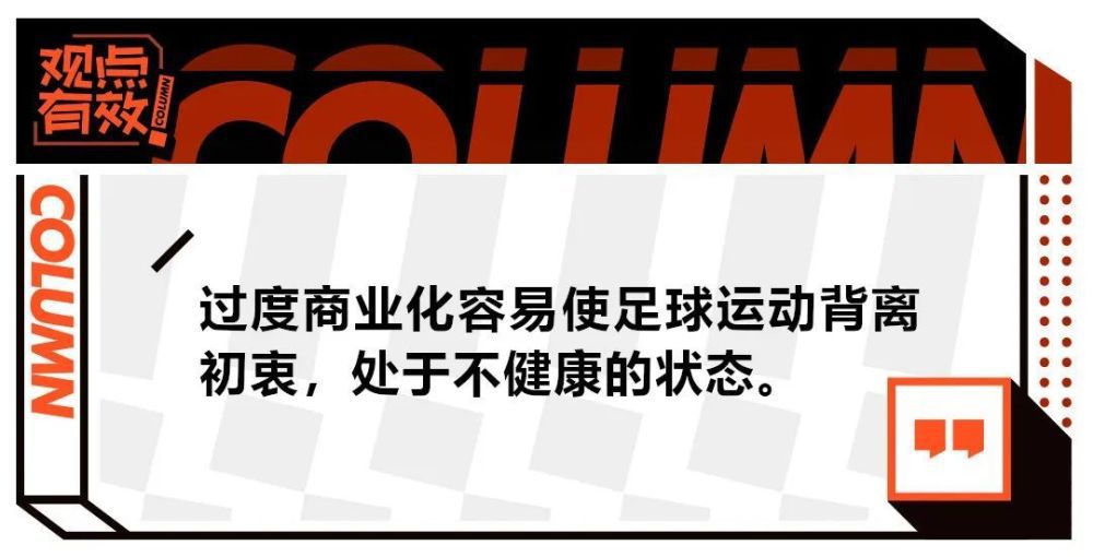 一些球迷向我询问瓦拉内的情况，有消息称红魔愿意给瓦拉内提供一份降薪续约合同，我可以确认这一点。